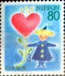 Stamps Japan -  Scott#2469 intercambio, 0,40 usd 80 y. 1995