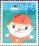 Stamps Japan -  Scott#2244 intercambio, 0,35 usd 50 y. 1994