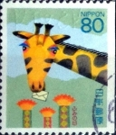 Stamps Japan -  Scott#2245 intercambio, 0,35 usd 50 y. 1994