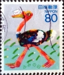 Stamps Japan -  Scott#2474 nf2b intercambio, 0,40 usd 80 y. 1995