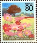 Stamps Japan -  Scott#Z764 intercambio, 1,00 usd 80 y. 2006
