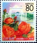Stamps Japan -  Scott#Z763 intercambio, 1,00 usd 80 y. 2006