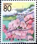 Stamps Japan -  Scott#Z762 intercambio, 1,00 usd 80 y. 2006