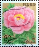 Stamps Japan -  Scott#Z182 intercambio, 0,75 usd 80 y. 1996