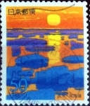 Sellos de Asia - Japn -  Scott#Z266 intercambio, 0,50 usd 50 y. 1999