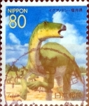 Stamps Japan -  Scott#Z273 intercambio, 0,75 usd 80 y. 1999