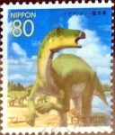 Stamps Japan -  Scott#Z273 intercambio, 0,75 usd 80 y. 1999
