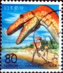 Stamps Japan -  Scott#Z274 intercambio, 0,75 usd 80 y. 1999