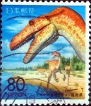 Stamps Japan -  Scott#Z274 intercambio, 0,75 usd 80 y. 1999