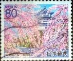 Stamps Japan -  Scott#Z397 intercambio, 0,75 usd 80 y. 2000