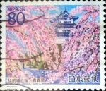 Stamps Japan -  Scott#Z397 intercambio, 0,75 usd 80 y. 2000