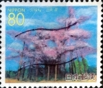 Stamps Japan -  Scott#Z402 intercambio, 0,75 usd 80 y. 2000