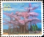 Stamps Japan -  Scott#Z402 intercambio, 0,75 usd 80 y. 2000