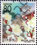 Stamps Japan -  Scott#Z765 intercambio, 1,00 usd 80 y. 2006