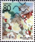Sellos de Asia - Japn -  Scott#Z765 intercambio, 1,00 usd 80 y. 2006