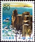 Stamps Japan -  Scott#Z373 intercambio, 0,75 usd 80 y. 1999
