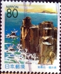 Stamps Japan -  Scott#Z373 intercambio, 0,75 usd 80 y. 1999