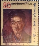Stamps Japan -  Scott#Z364 intercambio, 0,75 usd 80 y. 1999