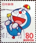 Stamps Japan -  Scott#2564 intercambio, 0,40 usd 80 y. 1997
