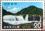 Stamps Japan -  Scott#1161 intercambio, 0,20 usd 20 y. 1974