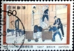 Stamps Japan -  Scott#1733 intercambio, 0,35 usd 60 y. 1987