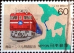 Stamps Japan -  Scott#1766 intercambio, 0,35 usd 60 y. 1988