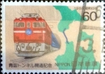 Stamps Japan -  Scott#1766 intercambio, 0,35 usd 60 y. 1988