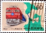 Stamps Japan -  Scott#1766 nf2b intercambio, 0,35 usd 60 y. 1988