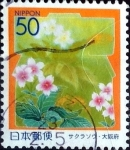 Stamps Japan -  Scott#Z713 intercambio, 0,60 usd 50 y. 2006