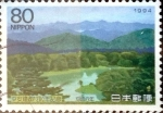 Stamps Japan -  Scott#2442 intercambio, 0,40 usd 80 y. 1994