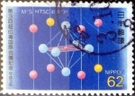 Sellos de Asia - Japn -  Scott#2115 intercambio, 0,35 usd 62 y. 1991