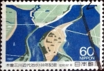 Stamps Japan -  Scott#1753 intercambio, 0,35 usd 60 y. 1987