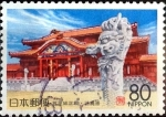 Stamps Japan -  Scott#Z193 intercambio, 0,75 usd 80 y. 1996