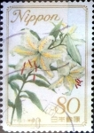 Stamps Japan -  Scott#3035 intercambio, 0,60 usd 80 y. 2008
