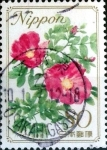 Stamps Japan -  Scott#3036 intercambio, 0,60 usd 80 y. 2008