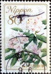Stamps Japan -  Scott#3037 intercambio, 0,60 usd 80 y. 2008