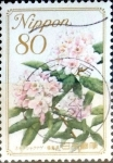 Stamps Japan -  Scott#3037 intercambio, 0,60 usd 80 y. 2008