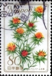 Stamps Japan -  Scott#3038 intercambio, 0,60 usd 80 y. 2008