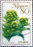 Stamps Japan -  Scott#3086 intercambio, 0,55 usd 80 y. 2008