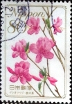 Stamps Japan -  Scott#3100 intercambio, 0,60 usd 80 y. 2009