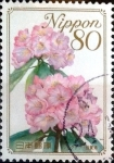 Stamps Japan -  Scott#3102 intercambio, 0,60 usd 80 y. 2009