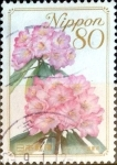 Stamps Japan -  Scott#3102 intercambio, 0,60 usd 80 y. 2009