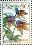 Stamps Japan -  Scott#3134 intercambio, 0,60 usd 80 y. 2009