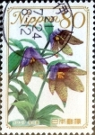 Stamps Japan -  Scott#3134 intercambio, 0,60 usd 80 y. 2009