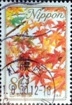 Stamps Japan -  Scott#3135 intercambio, 0,60 usd 80 y. 2009