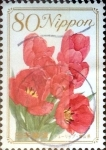 Sellos de Asia - Japn -  Scott#3199 intercambio, 0,90 usd 80 y. 2010