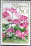 Stamps Japan -  Scott#3200 intercambio, 0,90 usd 80 y. 2010