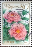 Stamps Japan -  Scott#3212 intercambio, 0,90 usd 80 y. 2010