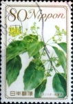 Stamps Japan -  Scott#3216 intercambio, 0,90 usd 80 y. 2010