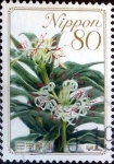 Stamps Japan -  Scott#3230 intercambio, 0,90 usd 80 y. 2010